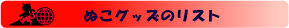 ʂObY