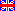 英国