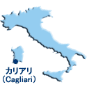 カリアリ
