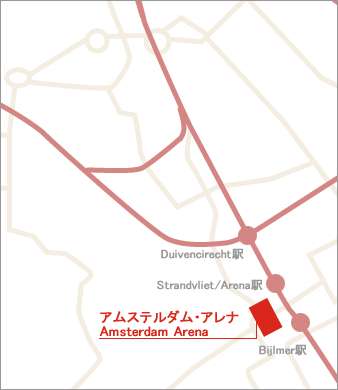 アヤックス