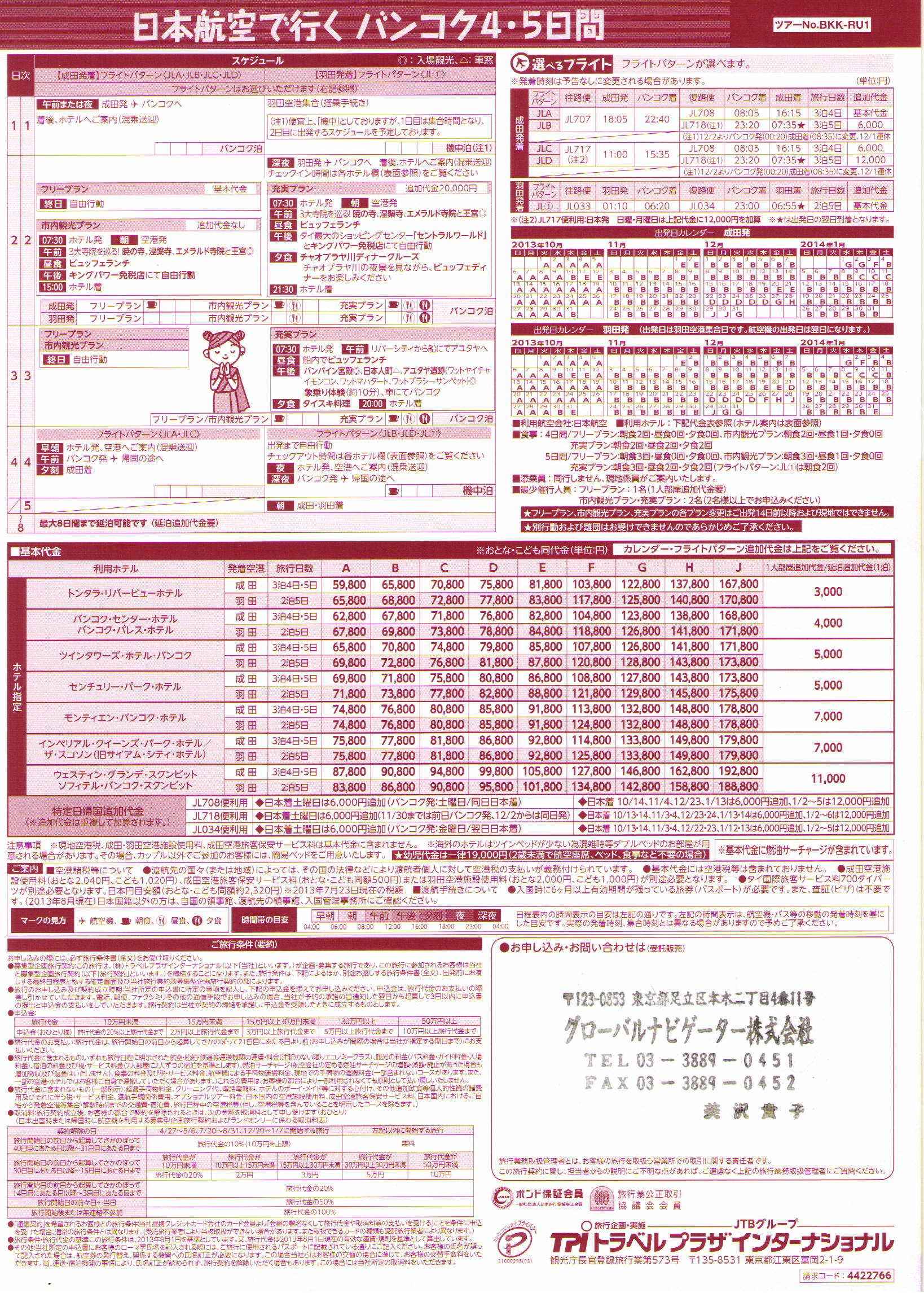 {qōsII@oRN    @1y[W